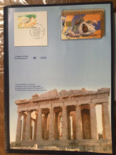 D 612 a Encart CEF 54 ATHÈNES 50 Unités NEUVE repiquage CEF