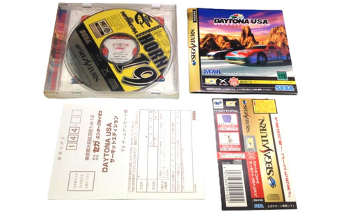 Daytona usa circuit edition - circuit,