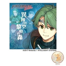 CD de musique utilisé Fire
