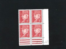 coins datés N° 514* Pétain type Hourriez