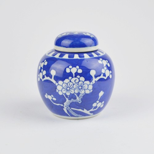 Vase gingembre chinois - vase,