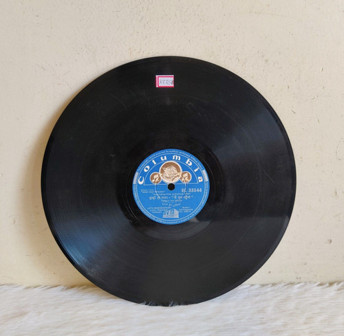 1962 vintage hindi - 1962,