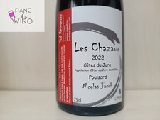 Les Chazaux Poulsard 2022 -