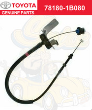 ToyotaGenuineNew Supra 93-98