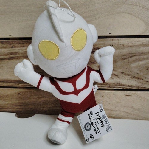 Shin ultraman énorme peluche - énorme,