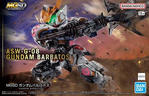 Gundam gunpla mgsd asw 08 - gunpla,