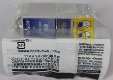 Epson T026 BLACK ink jet