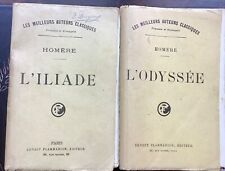 L'Iliade et L'Odyssée -