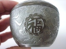 Ancienne boite en étain Chine Indochine dragon