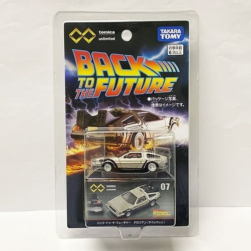 Tomica premium illimité - tomica,