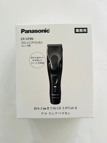 Tondeuse linéaire panasonic - linéaire,