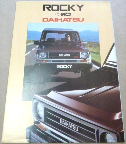 1987 daihatsu rocky - 1987, 4x4