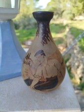 Vase Ciboure Etienne Vilotte