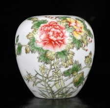 3.2" marqué pastel porcelaine