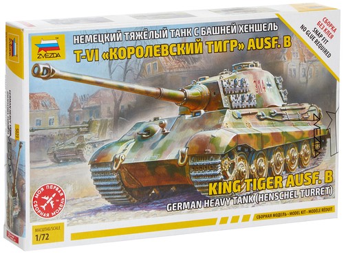 Zvezda 500785023 72 king - zvezda,