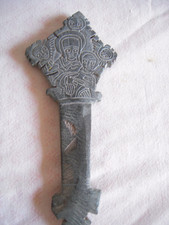 ART RELIGIEUX - ANCIENNE CROIX