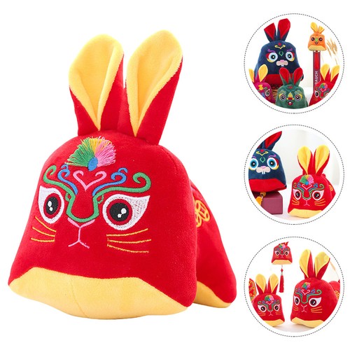 Jouet animal peluch poupée - peluch, en