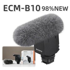 Sony ECM-B10 Digital Shotgun