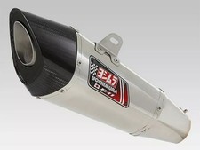 YOSHIMURA R-11 Silencieux