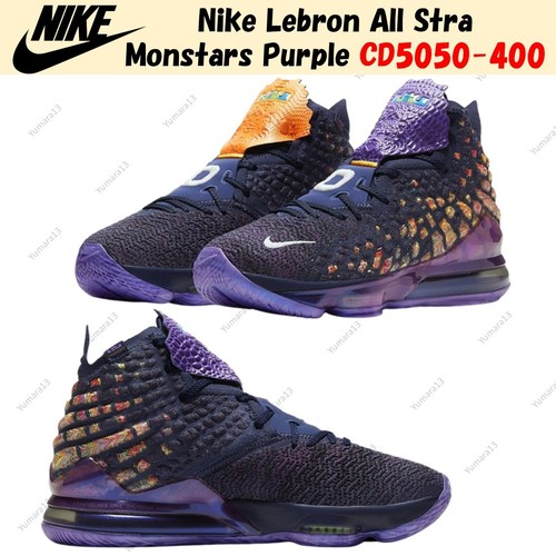 Taille homme nike - homme,