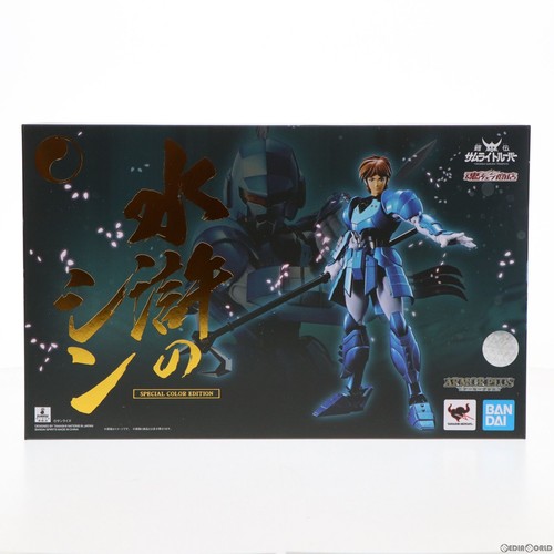 Bandai armor plus - bandai,