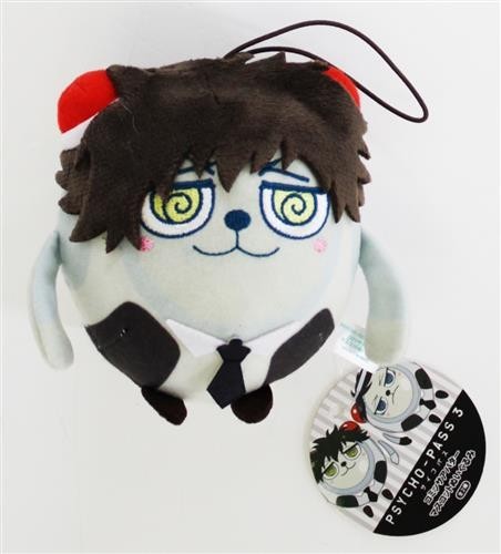 Peluche mascotte psycho pass - mascotte,