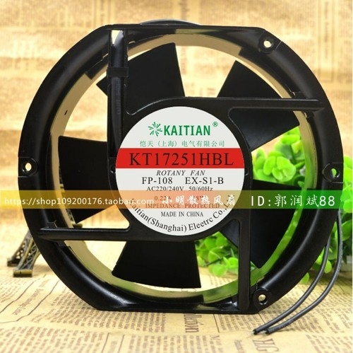 Ventilateur silencieux - ventilateur,