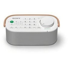 Enceinte TV portable Sony SRS - LSR200