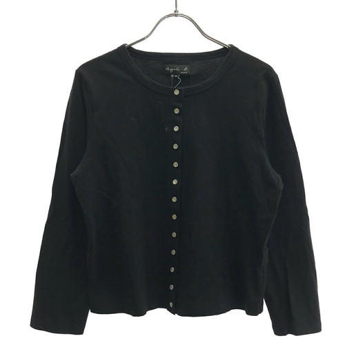 Cardigan compression noir - de,