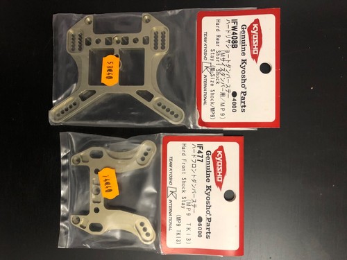 Support amortisseur mp9 tki3 - amortisseur,