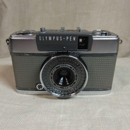 Obturateur pour appareil photo