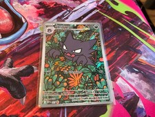 CARTE POKEMON FULL ART SPECTRUM MEP 027 MEGA EVOLUTION HOLO PROMO BLACK STAR FR