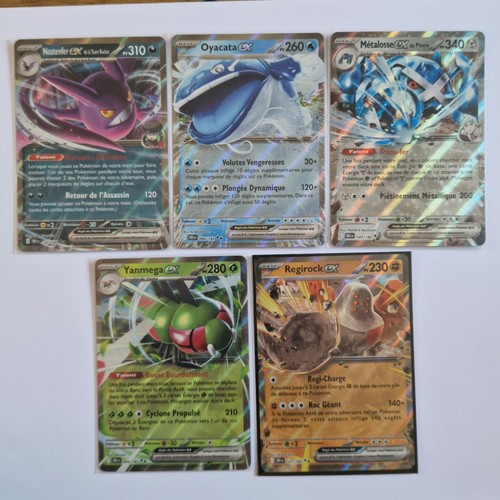 Lot cartes pokemon ev10 - 5, ex