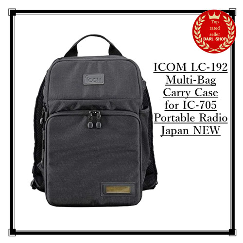 étui transport multi sac - Étui, multi-sac