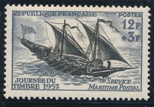 TIMBRE FRANCE 1093** Felouque