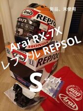 Casque intégral Repsol taille