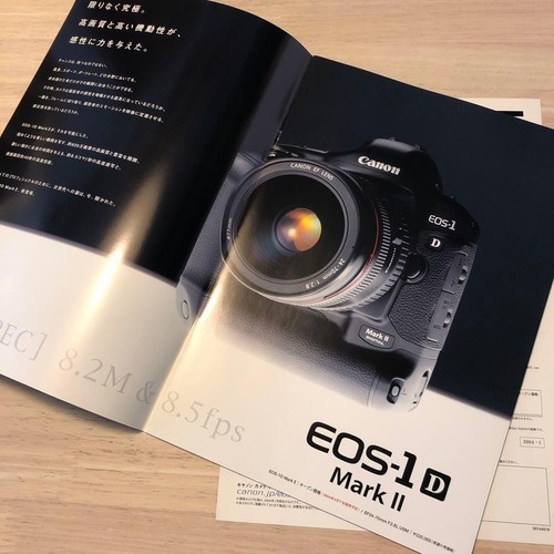 Catalogue brochure pour - catalogue,