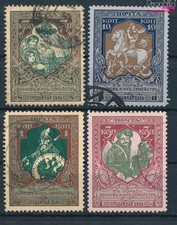 Timbres russie 1914 Mi 99A-102A (complète edition) oblitéré 1914 Kr (10792929