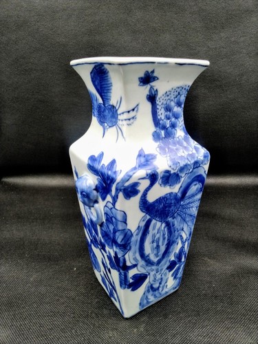 Vase chinois balustre - à, base