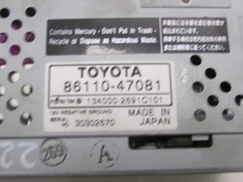 Ecran gps toyota prius - prius, 2