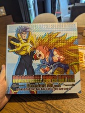 Classeur Dragon Ball + livret + Intercalaires+ 16 Pochettes pour 192 cartes 