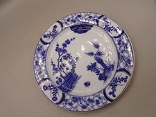 Assiette en faience de Creil-Montereau.Décor Japon.XIX°.