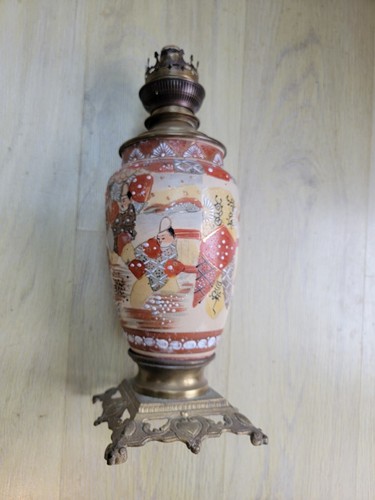 Lampe petrole satsuma - lampe, a