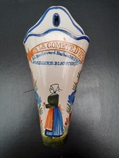 Rare grande bouquetiere - grande,