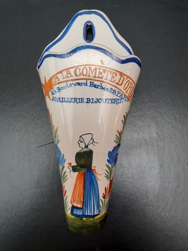 Rare grande bouquetiere - grande,