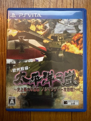 Sony playstation vita - playstation, ps