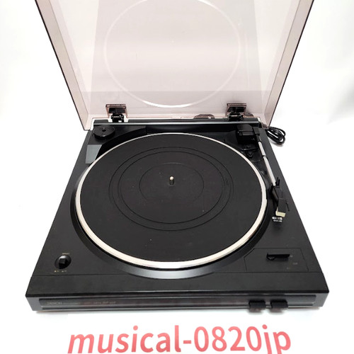 Platine vinyle denon - platine,