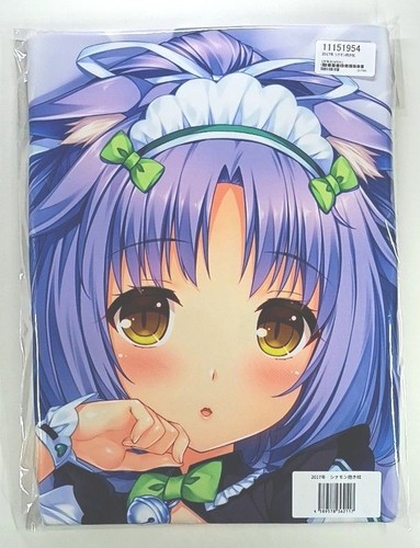 Housse coussin nekopara - de,