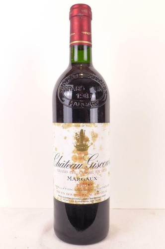 Margaux château giscours - ,