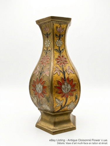 Ancien vase laiton - vase, en
